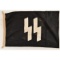 German WWII Waffen SS Officers Runics Banner Flag