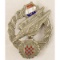 German Croatia WWII Lufwaffe Jump NDA Badge