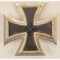 German WWII 1st Class Iron Cross Decoration