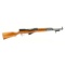 Chinese SKS Rifle 7.62x39