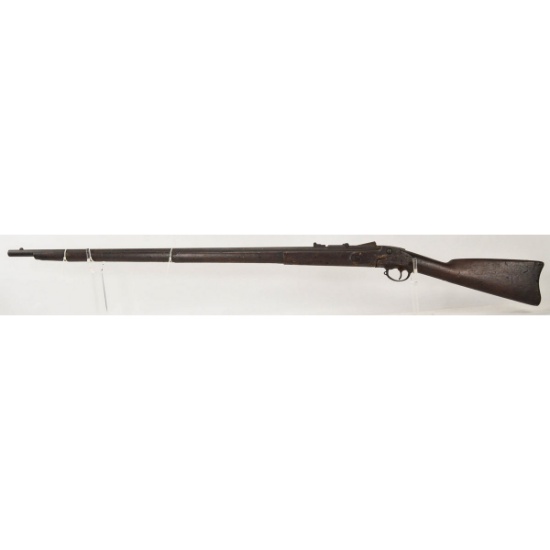 Springfield Trapdoor Relic Rifle 45/70