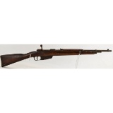 Italian Carcano M91/38 Relic Rifle