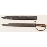 Confederate CSA Civil War D Guard Short Sword