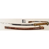 Japanese Samurai Sword From Mukden POW Camp