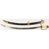 War of 1812 U.S. Sword