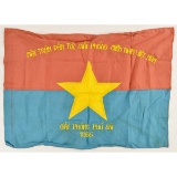 Vietnam Era Viet Cong VC Combat Battle Flag