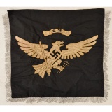 German WWII Deutsches Youth DJ Trumpet Banner Flag