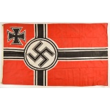 German WWII Naval Kriegsmarine Swastika Battle Flg