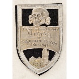 German WWII Waffen SS 1934 Wintertag Skull Badge