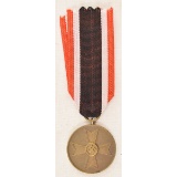 German WWII 1939 War Merit Medal