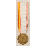 German Italian WWII Army 1941 Afrika Corps Medal