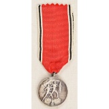 German WWII 1938 Austrian Anchluss Decoration