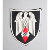 RARE Hitler Youth Flag Bearer Insignia
