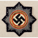 German WWII Army Heer / SS Panzer German Cross