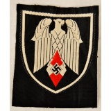 German WWII Hitler Youth HJ Standarte Flag Patch