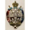 Imperial Russian Screw-Back Badge