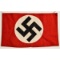 German WWII Party Arm Band