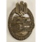 German WWII Bronze Panzer Tanker Badge