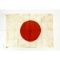 WWII Japanese Flag