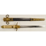 WWII Japanese Naval Officer Dirk (Dagger)