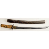 Old Japanese Sword