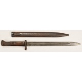 WWII Czech Mauser K98 Combat Bayonet