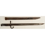 WWII Japanese Bayonet Type 30