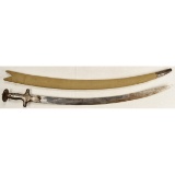 Middle Eastern Souvenir Sword