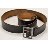 WWII German SS Issued Belt