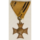 Austria Nobilization Cross Medal 1912