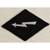 German WWII SS Officers Signal Sleeve Diamond