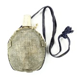 WWII Japanese Navy Canteen