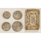 WWII Japanese Coins and Chalk
