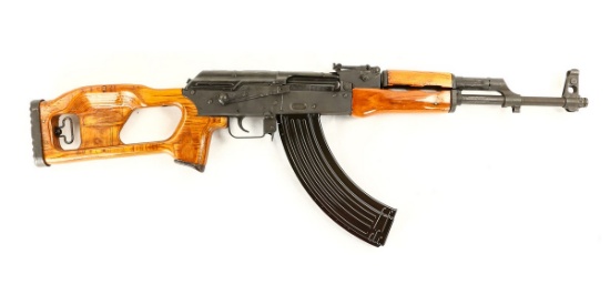 Cugir AK 7.62x39 Caliber Rifle