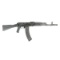 Arsenal SLR-104FR 5.45x39