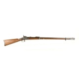 Springfield Trapdoor 45/70 Rifle