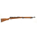 Japanese Type 99 Short Rifle 7.7x58