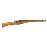 K31 Carbine 7.5x55