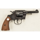 MGC Official Police BB Revolver .177 Caliber