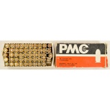 PMC Center Fire 380 Auto Ammo