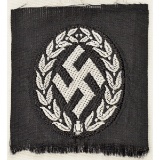 WWII German Police Cloth Badge