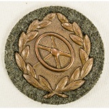 WWII German Army Drivers Badge Bronze