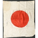 WWII Japanese Battle Flag