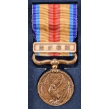 WWII Japanese Invasion of Manchuria Medal