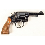S&W Model 10-5 Revolver .38 Special
