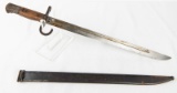 WWII Japanese Bayonet Hikari Seiki Arsenal