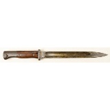 WWI German Erfurt Bayonet