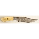 Damascus Steel Knife