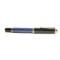 Pelikan Souveran RB