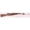 Chinese Type 56 SKS Rifle 7.62x39 SN: I0968 (C)